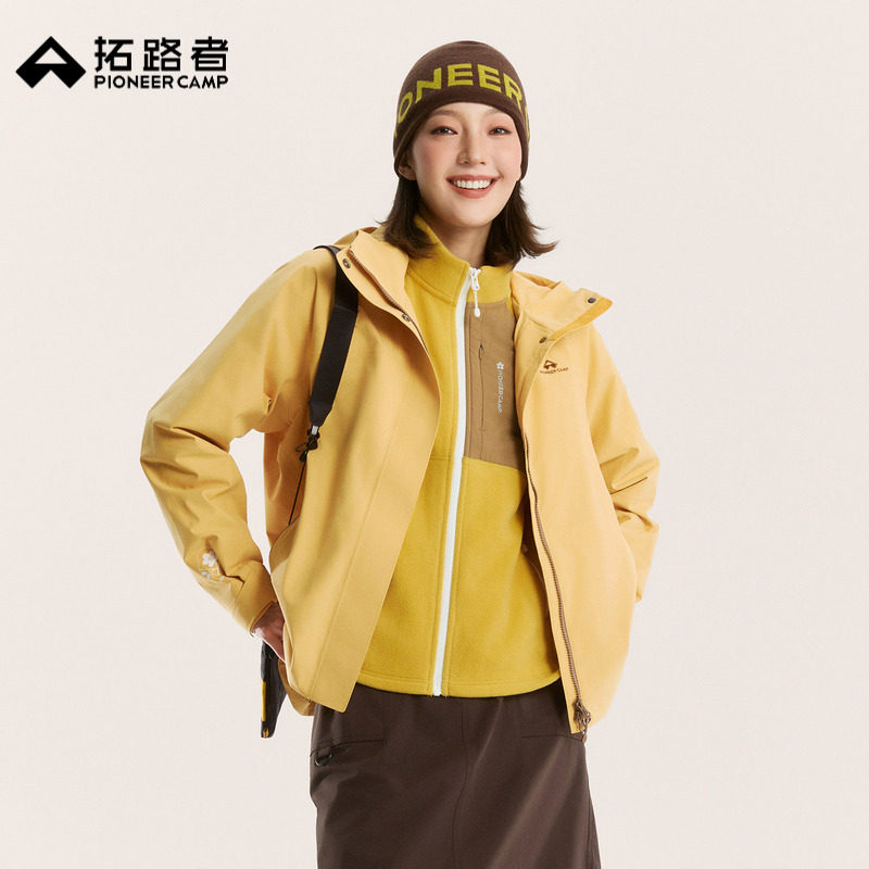 拓路者木兰冲锋衣抓绒内胆三合一夹克秋冬季户外山系保暖防风外套