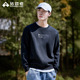 拓路者男式 黑色上衣 印花休闲圆领长袖 卫衣春秋新款 无帽正肩套头衫