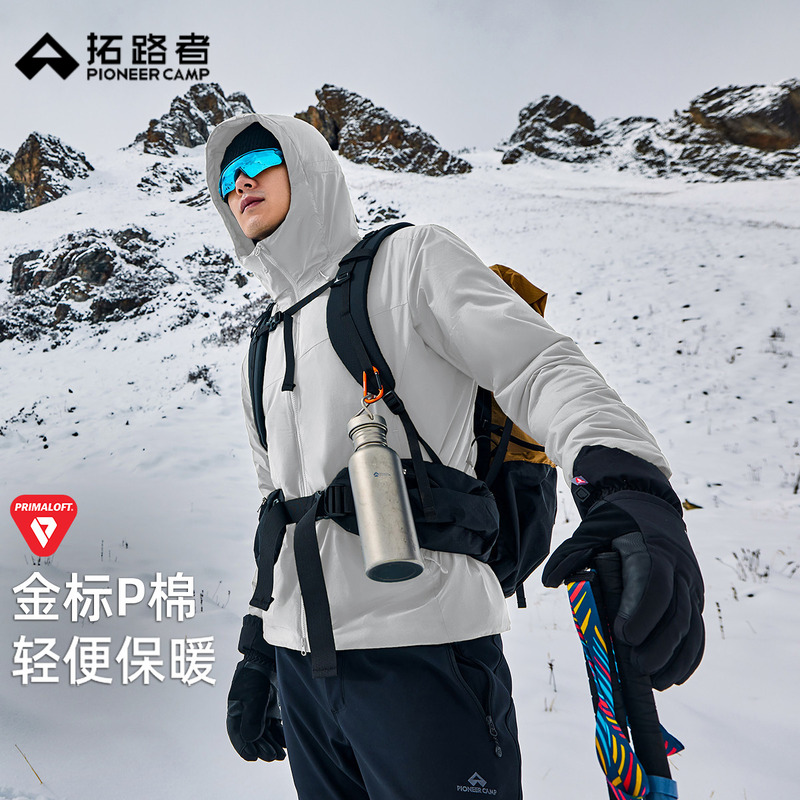 拓路者雪貂棉服轻量东丽金标P棉连帽轻薄棉衣男秋冬百搭徒步外套