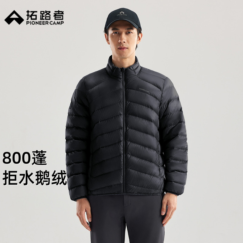 拓路者冲锋衣内胆立领排骨羽绒服轻薄保暖户外运动登山防风外套男