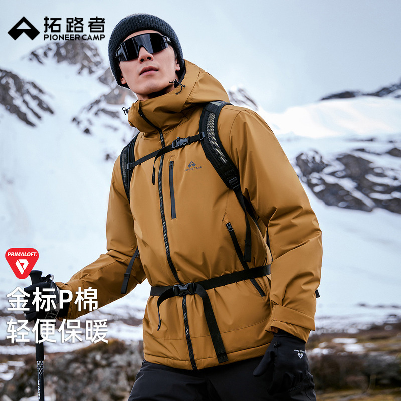 雪豹P棉棉服拓路者男装Primaloft金标棉冬季加厚保暖防风拒水外套