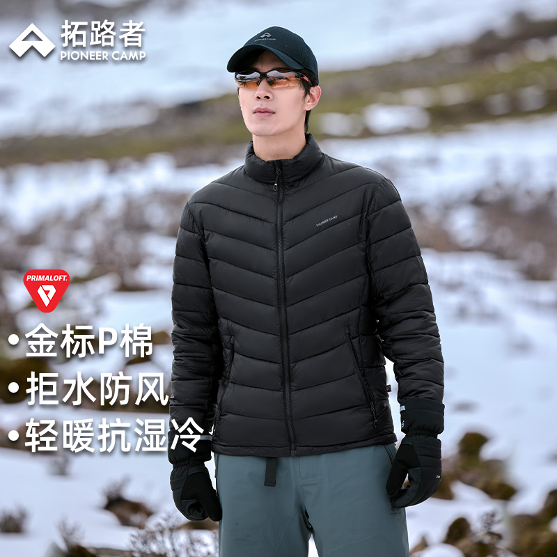 雪狐P棉棉服拓路者Primaloft金标立领轻薄排骨棉衣秋冬运动外套男