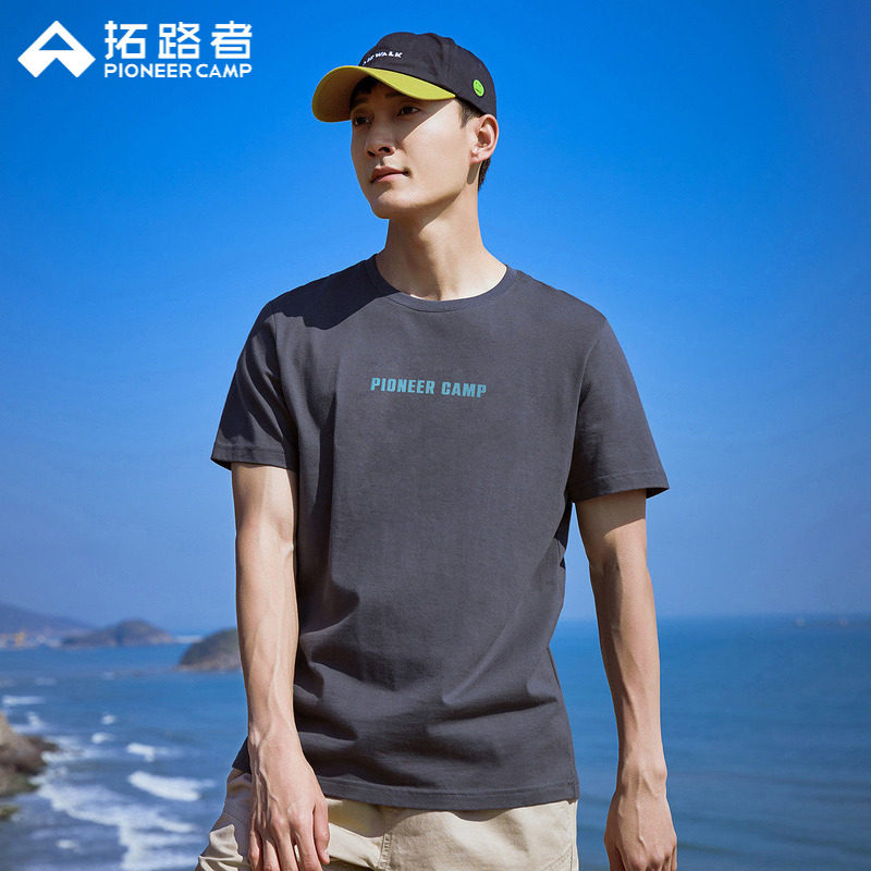 变色字母 拓路者男装纯棉圆领短袖t恤夏季运动休闲体恤上衣半截袖