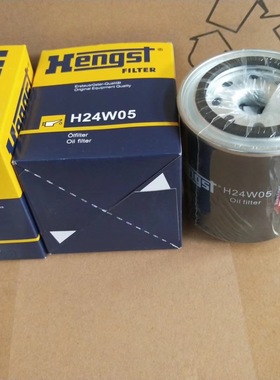 H24W05汉格斯特机油滤芯滤清器