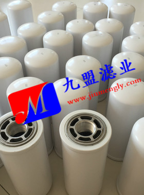 DYNAPAC 4700391433液压过滤器 旋装滤清器