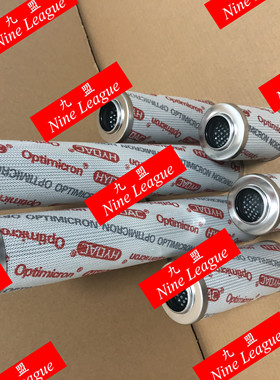 HYDAC替代贺德克液压滤芯 3.833 D 20BNK