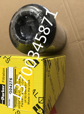 机械设备润滑系统保养配件 派克液压滤芯G04276