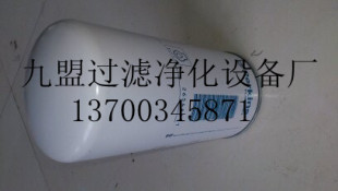 发电机组滤芯帕金斯2656F853柴油滤清器机油滤芯配套