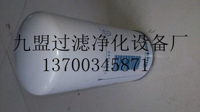 发电机组滤芯帕金斯2656F853柴油滤清器机油滤芯配套