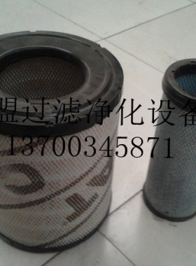 卡特131-8822x油水分离滤芯工程机械滤芯配套发电机组三滤保养