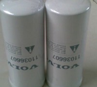 沃尔沃液压滤清器11036607变速箱滤清器