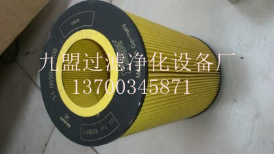 猛狮机油滤芯发电机组51.00504-0105配套三滤