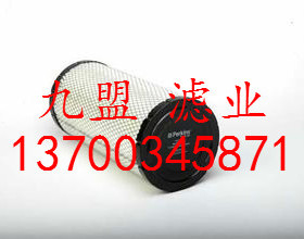 帕金斯发电机组空气滤芯26510353发电机组保养三滤配套