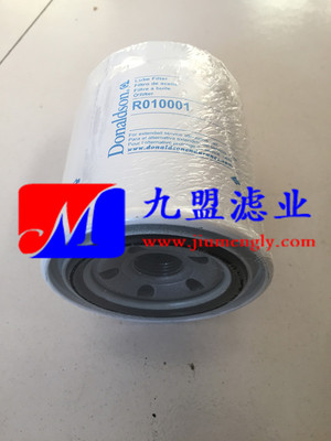 R010001  机油滤清器  发电机组 空压机  小型工程机械