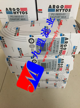 V3.0617-06雅歌液压滤芯  过滤器保养配件