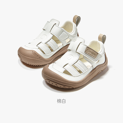 基诺浦夏款包头凉鞋软底轻便防滑