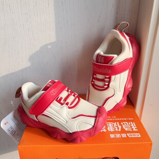 基诺浦机能鞋春秋红色过年款四季福字轻便透气软底男女童学步鞋