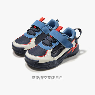 基诺浦机能鞋25年四季款运动鞋休闲鞋轻便小中童稳步鞋130-185码