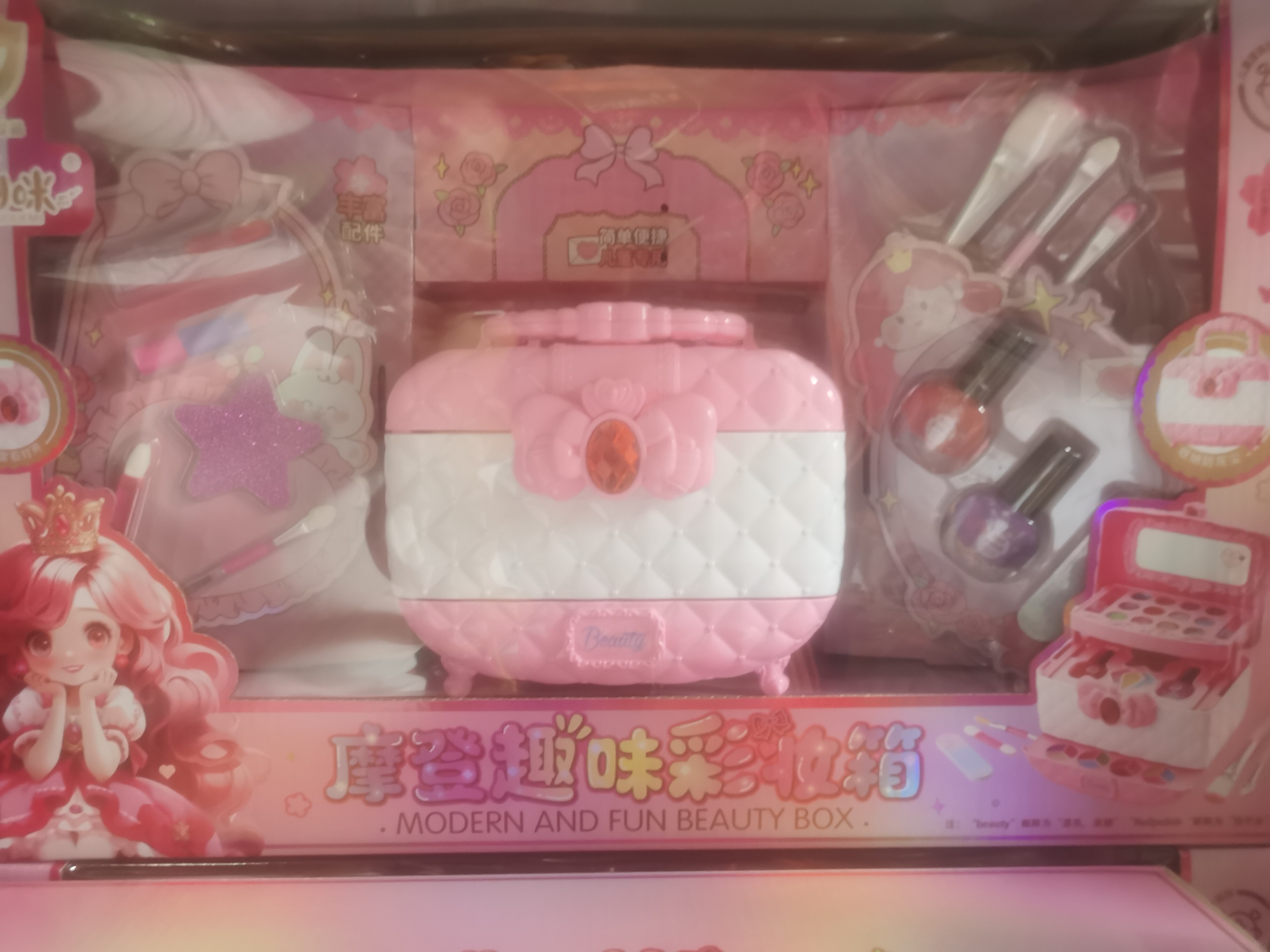 儿童化妆品玩具套装无毒可水洗小儿童化妆玩具