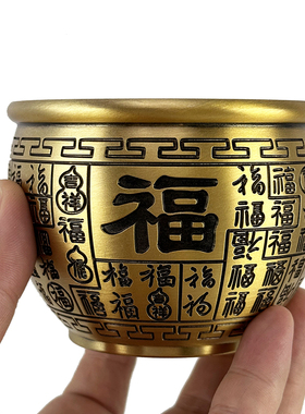 星座缘铜百福铜缸客厅聚宝盆摆件