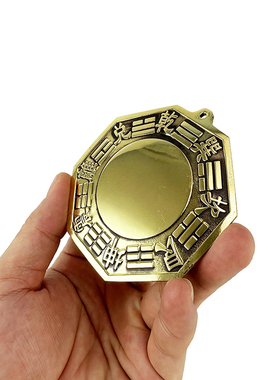 入户大门星座缘黄铜八卦镜凸镜子