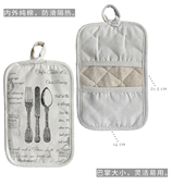 纯棉小白一对 砂锅耳手套隔热垫 珐琅锅伴侣 锅把手防烫套