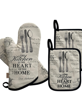 K404丨GREVY耐高温烘焙手套丨送垫子丨四件套