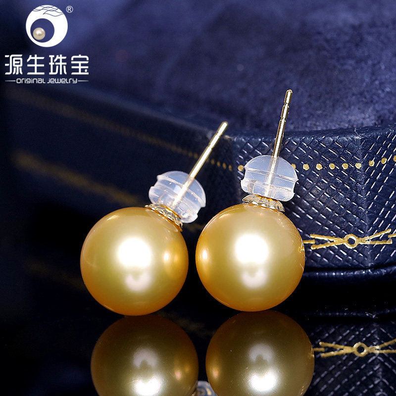 源生珠宝 新晴南洋金珠耳钉18k金耳坠海水珍珠耳环正圆气质耳饰