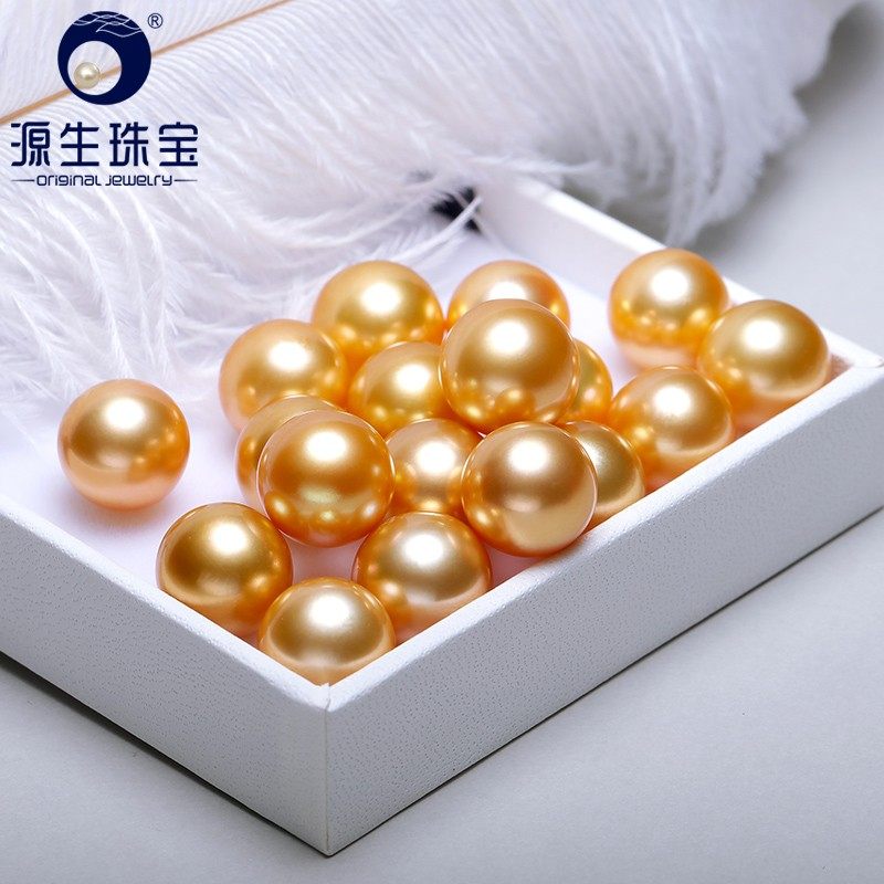 海水珍珠正圆南洋金珠图片