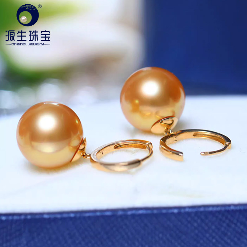 源生珠宝迎曼海水珍珠耳圈南洋金珠耳环18k金正圆耳扣耳饰女新款