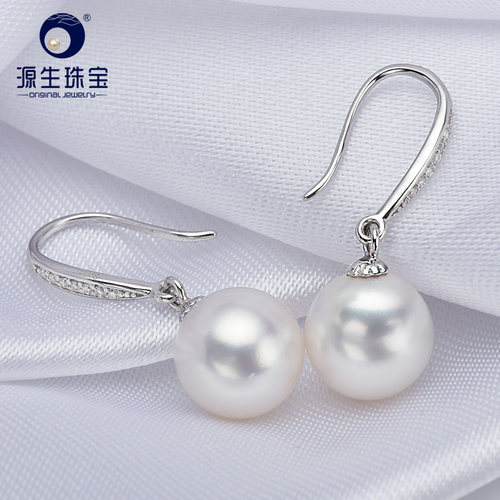正圆无核珍珠耳环强光925银