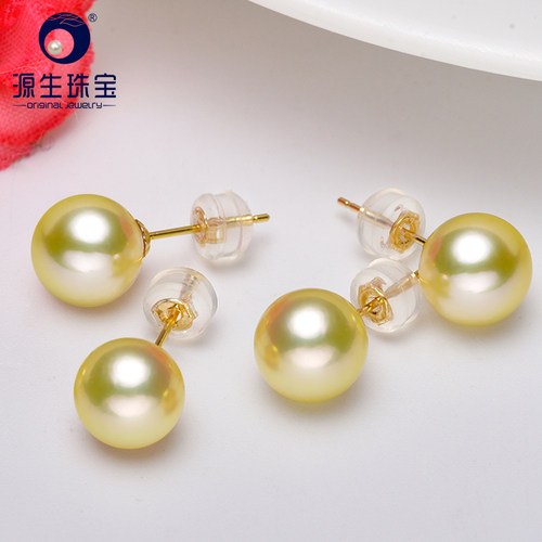 AKOYA海水珍珠耳环正圆耳钉18K金