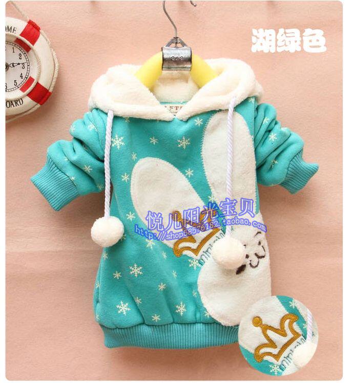 Chemise fille à manche longue - Ref 2087235 Image 58