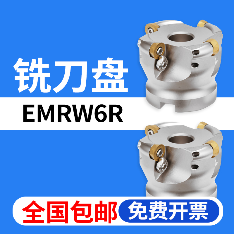 淬火加硬 规格齐全 全国包邮