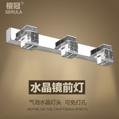 LED镜前灯免打孔双头 三头水晶不锈钢浴室卫生间镜柜灯壁灯化妆灯