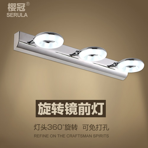 免打孔三头简约不锈钢浴室化妆灯