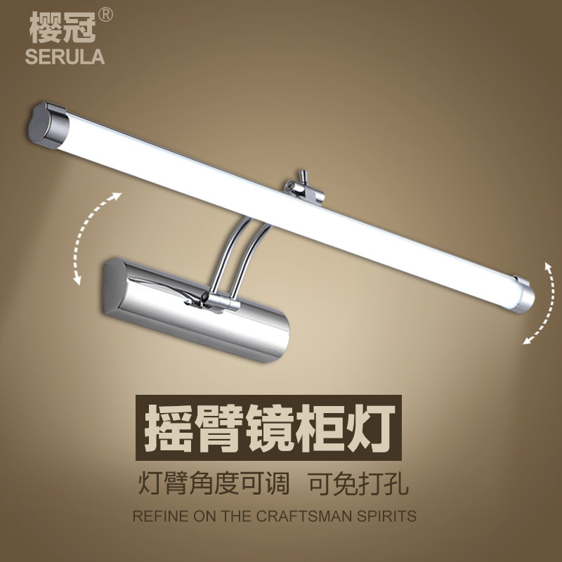 LED镜前灯不锈钢卫生间可调节