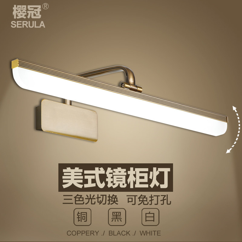 免打孔美式古铜北欧浴室镜前灯
