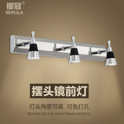 免打孔三头不锈钢浴室卫生间灯