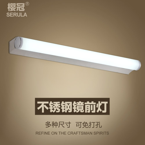 适合平面镜上方使用，多尺寸
