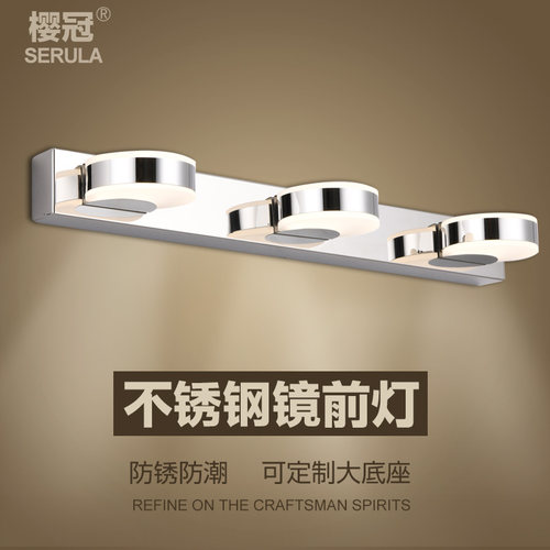 led镜前灯免打孔浴室亚克力三头