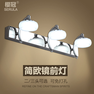 LED镜前灯免打孔双头 三头不锈钢现代镜柜灯浴室卫生间化妆灯壁灯