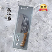 正品 张小泉菜刀复古锤纹切片刀不锈钢厨房家具日常用刀轻便锋利