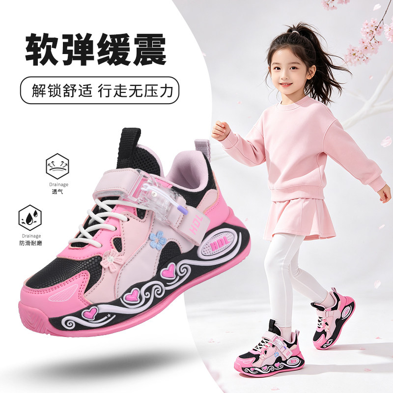 ABC SHIELD童鞋女孩跑步鞋秋冬防水皮面魔术贴中大童小女孩运动鞋