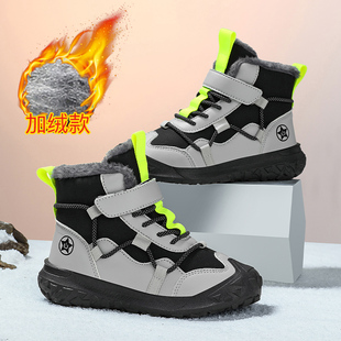 ABC SHIELD男童鞋子冬季加绒加厚儿童大棉鞋中大童软底防滑雪地靴