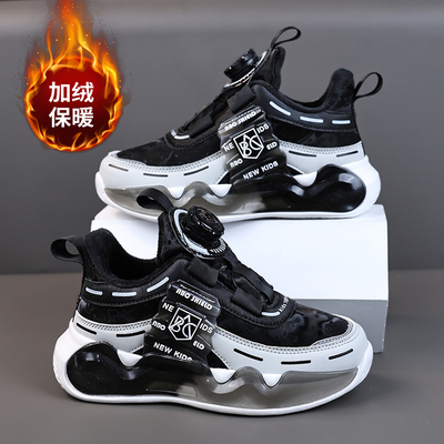 ABC SHIELD男童鞋子儿童棉鞋加绒保暖冬季款男孩时尚纽扣百搭二棉