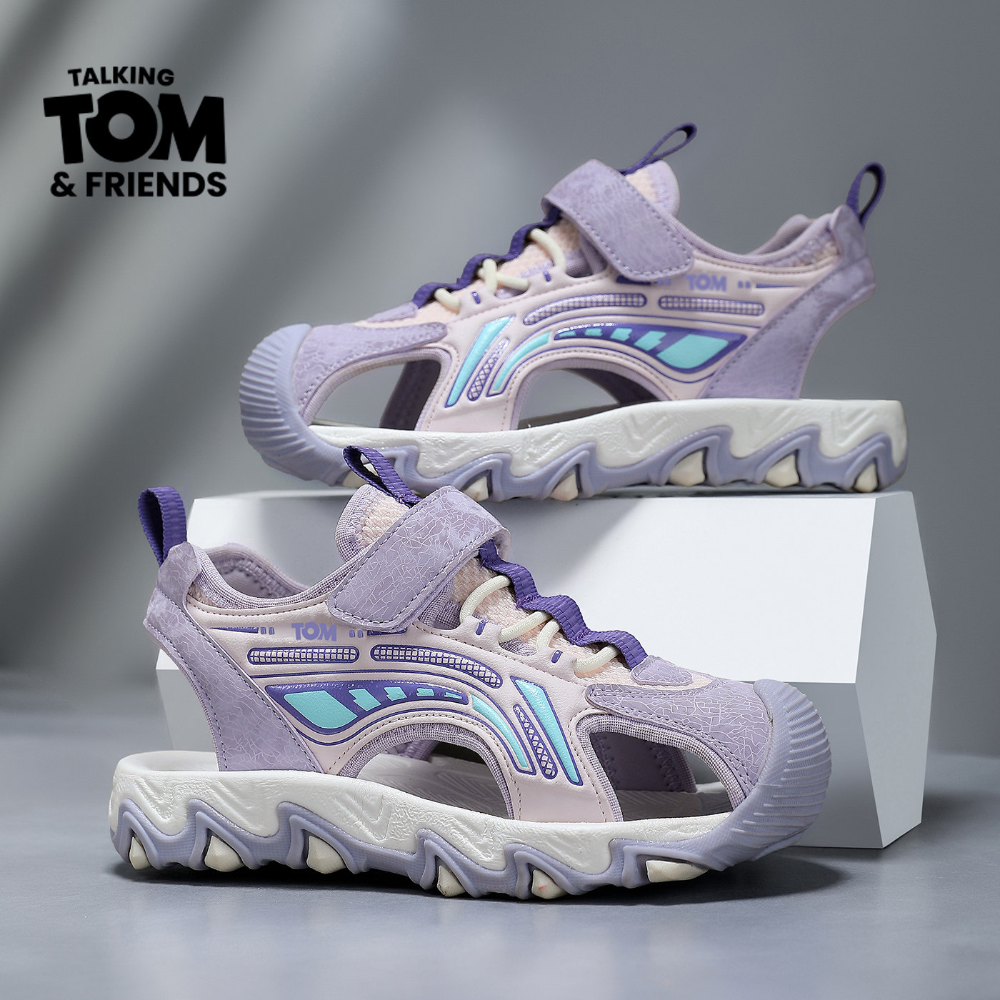 汤姆猫女童包头凉鞋夏季新款中大童软底防滑可下水小男孩户外凉鞋