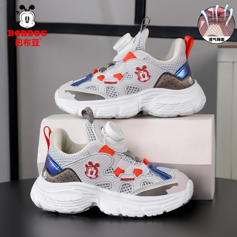巴布豆男童鞋子透气单网运动鞋中大童女孩轻便软底防臭旋转扣网鞋