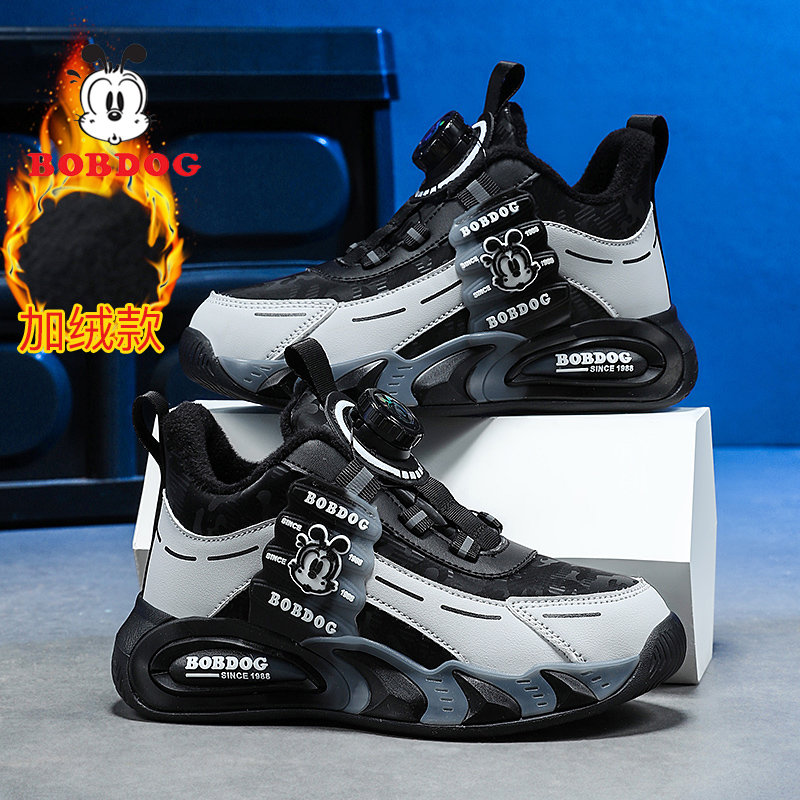 巴布豆儿童冬季加绒保暖运动棉鞋