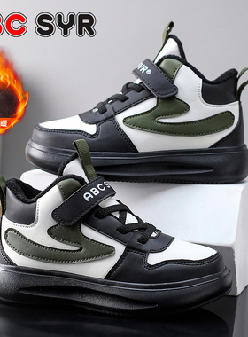 ABC SYR男童棉鞋冬季款加绒保暖儿童运动鞋中大童女孩户外二棉鞋